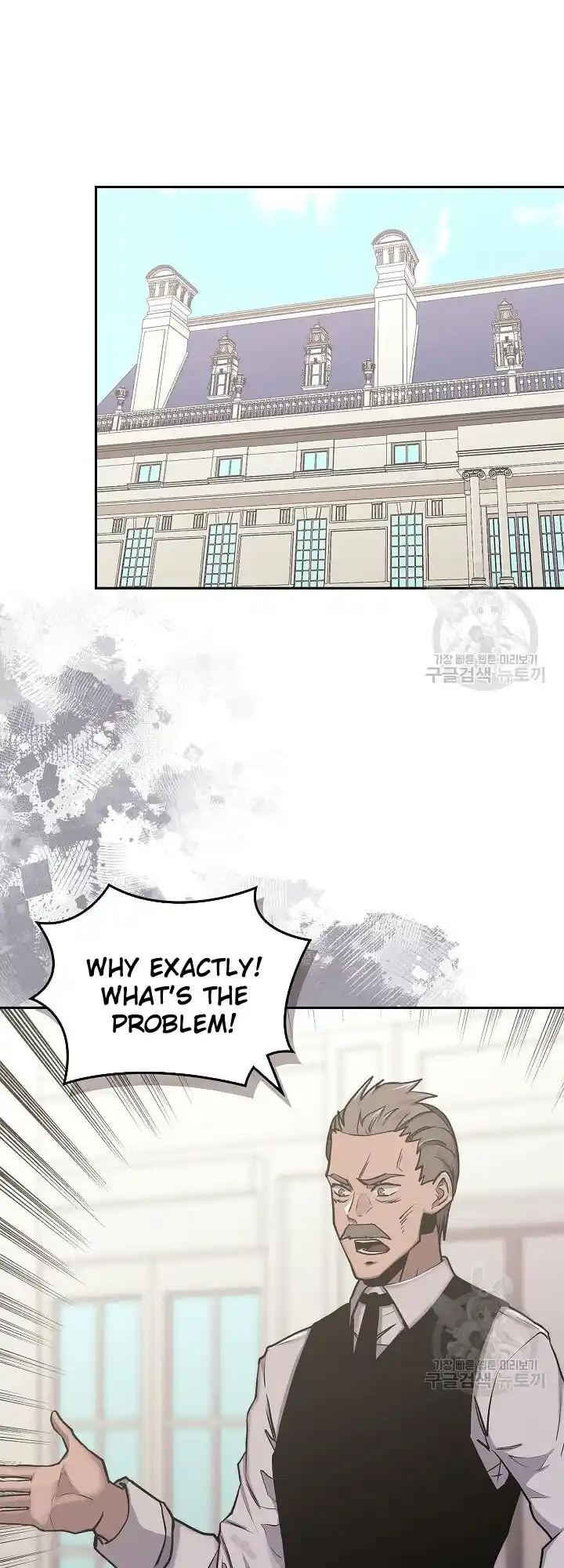 Dimensional Mercenary ( Other World Warrior ) Chapter 221