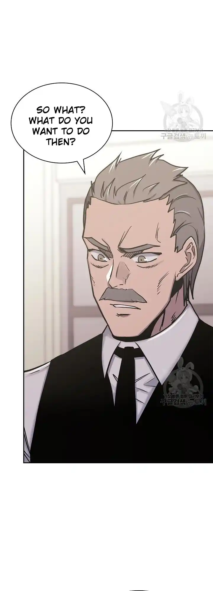 Dimensional Mercenary ( Other World Warrior ) Chapter 221