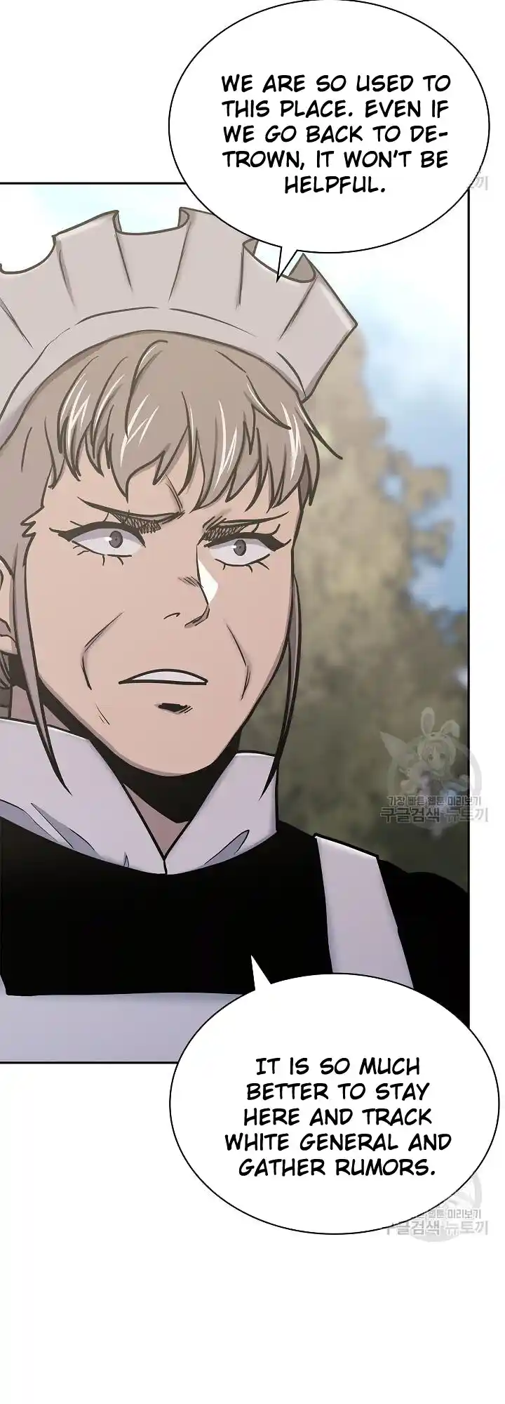 Dimensional Mercenary ( Other World Warrior ) Chapter 221