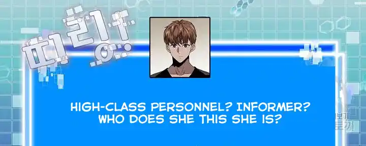 Dimensional Mercenary ( Other World Warrior ) Chapter 221