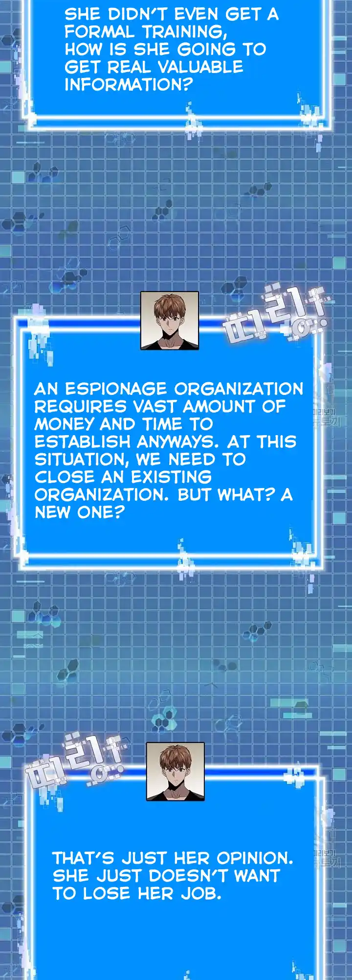 Dimensional Mercenary ( Other World Warrior ) Chapter 221