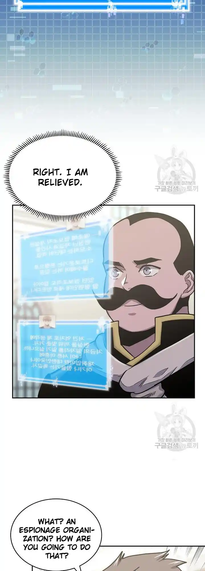 Dimensional Mercenary ( Other World Warrior ) Chapter 221