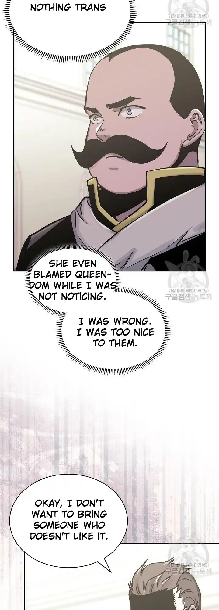 Dimensional Mercenary ( Other World Warrior ) Chapter 221