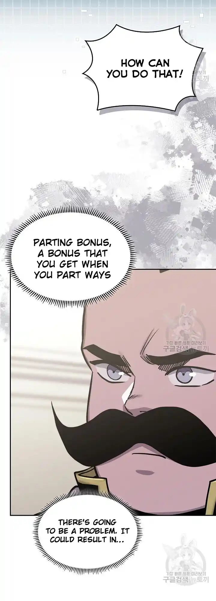 Dimensional Mercenary ( Other World Warrior ) Chapter 221