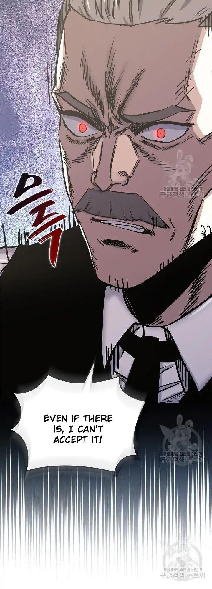 Dimensional Mercenary ( Other World Warrior ) Chapter 221