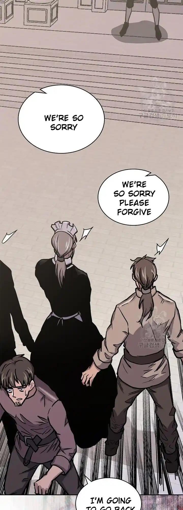 Dimensional Mercenary ( Other World Warrior ) Chapter 221