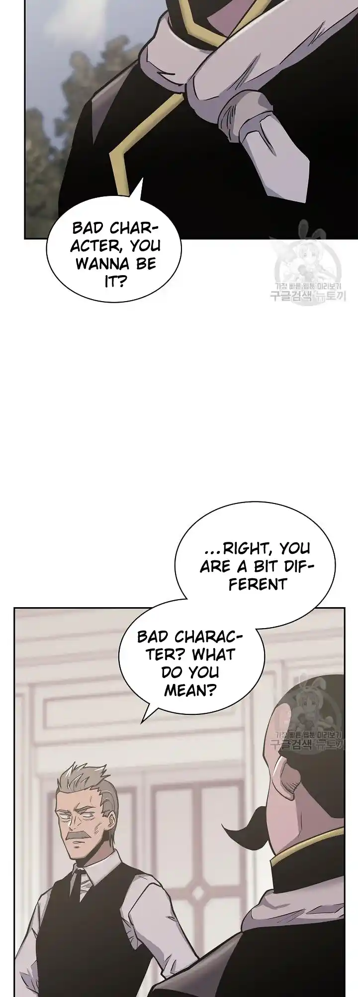 Dimensional Mercenary ( Other World Warrior ) Chapter 221