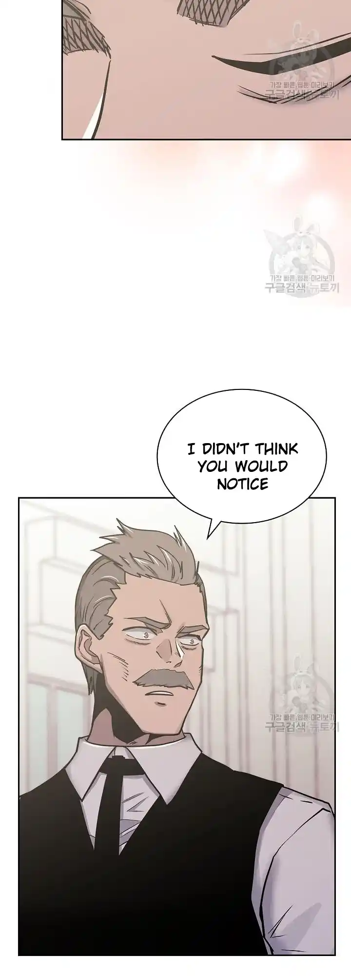 Dimensional Mercenary ( Other World Warrior ) Chapter 221