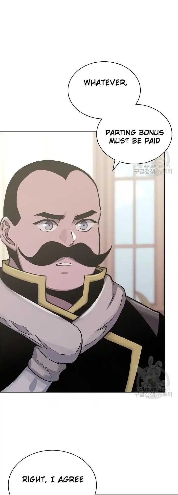 Dimensional Mercenary ( Other World Warrior ) Chapter 221