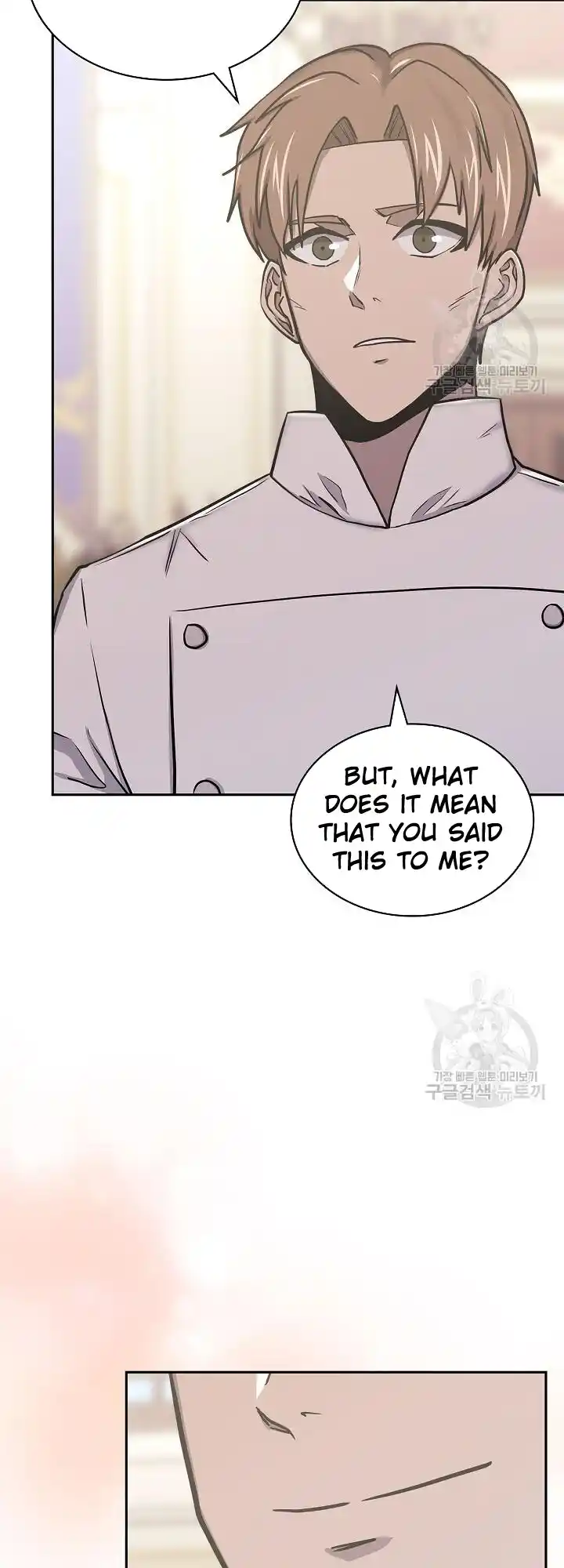 Dimensional Mercenary ( Other World Warrior ) Chapter 221