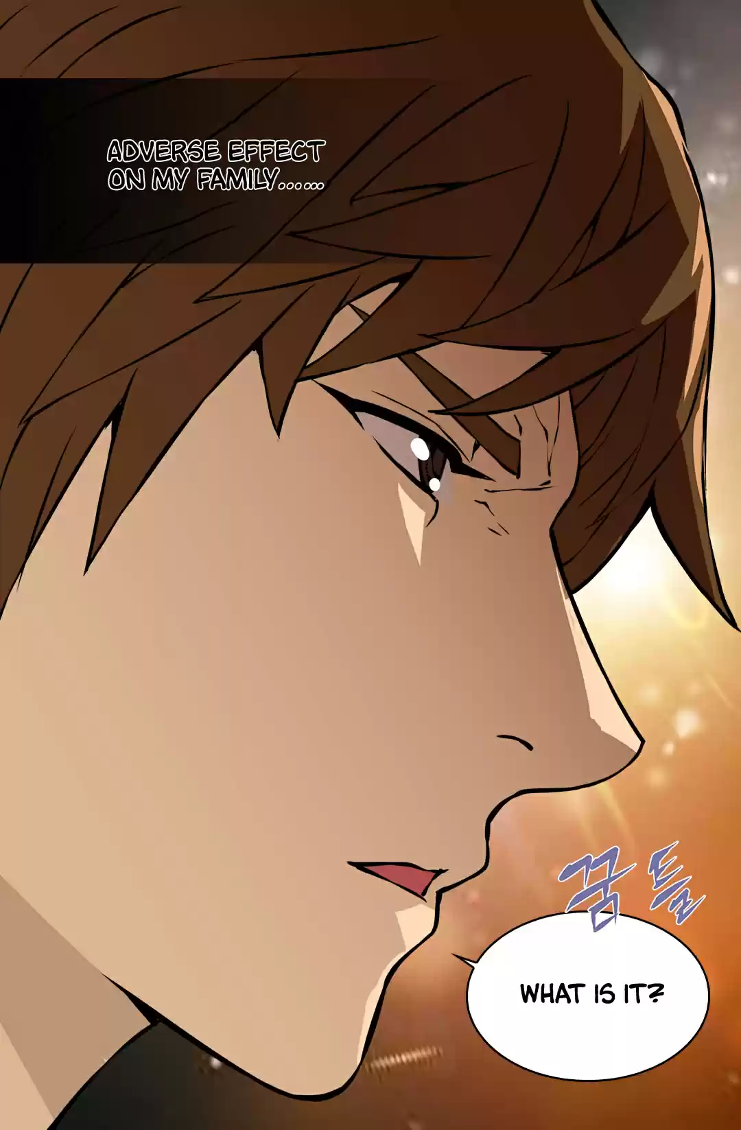 Dimensional Mercenary ( Other World Warrior ) Chapter 23