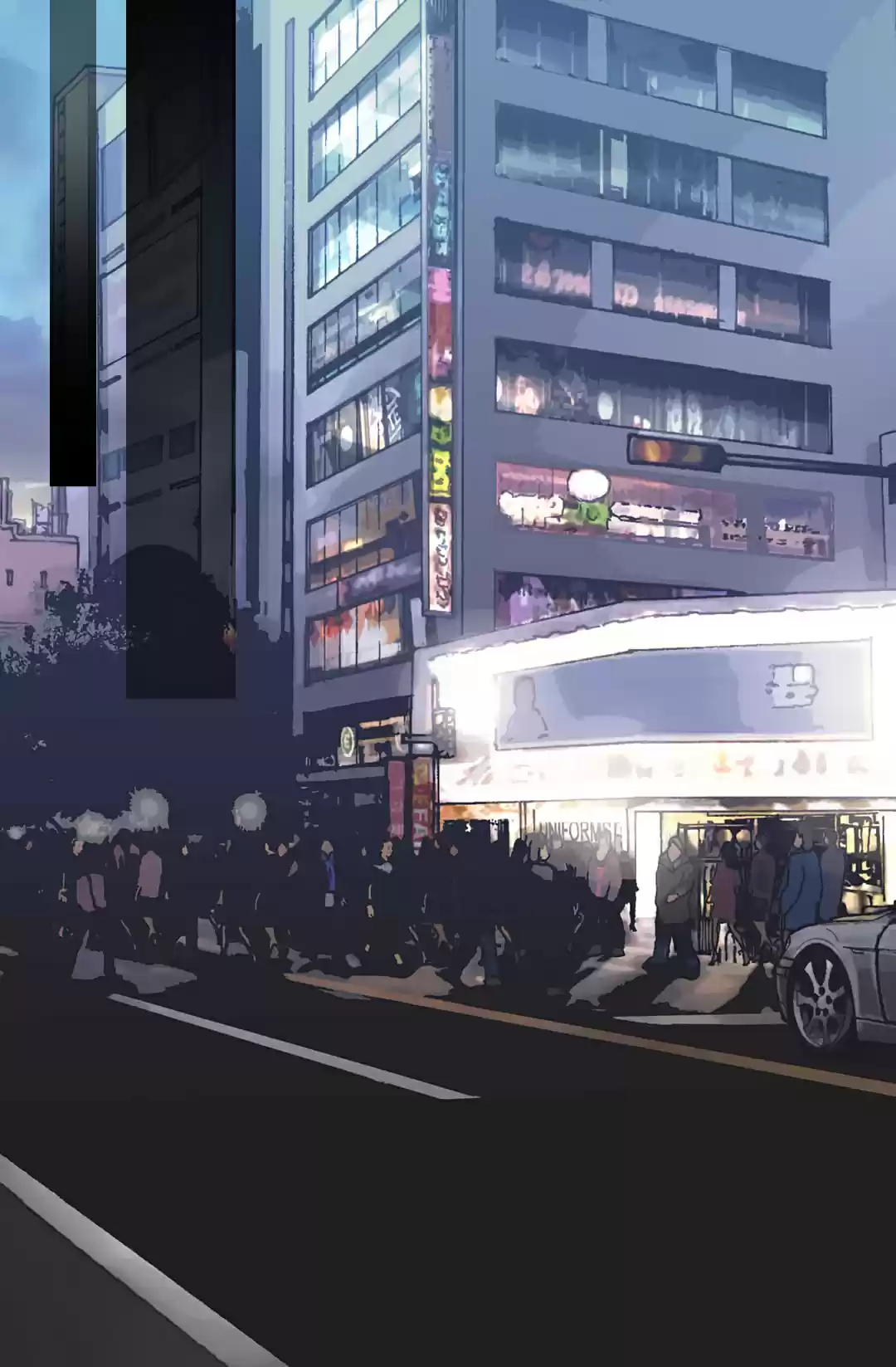 Dimensional Mercenary ( Other World Warrior ) Chapter 23