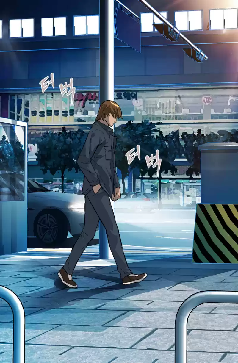 Dimensional Mercenary ( Other World Warrior ) Chapter 23