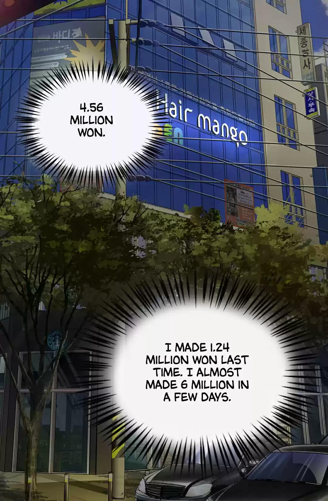 Dimensional Mercenary ( Other World Warrior ) Chapter 23