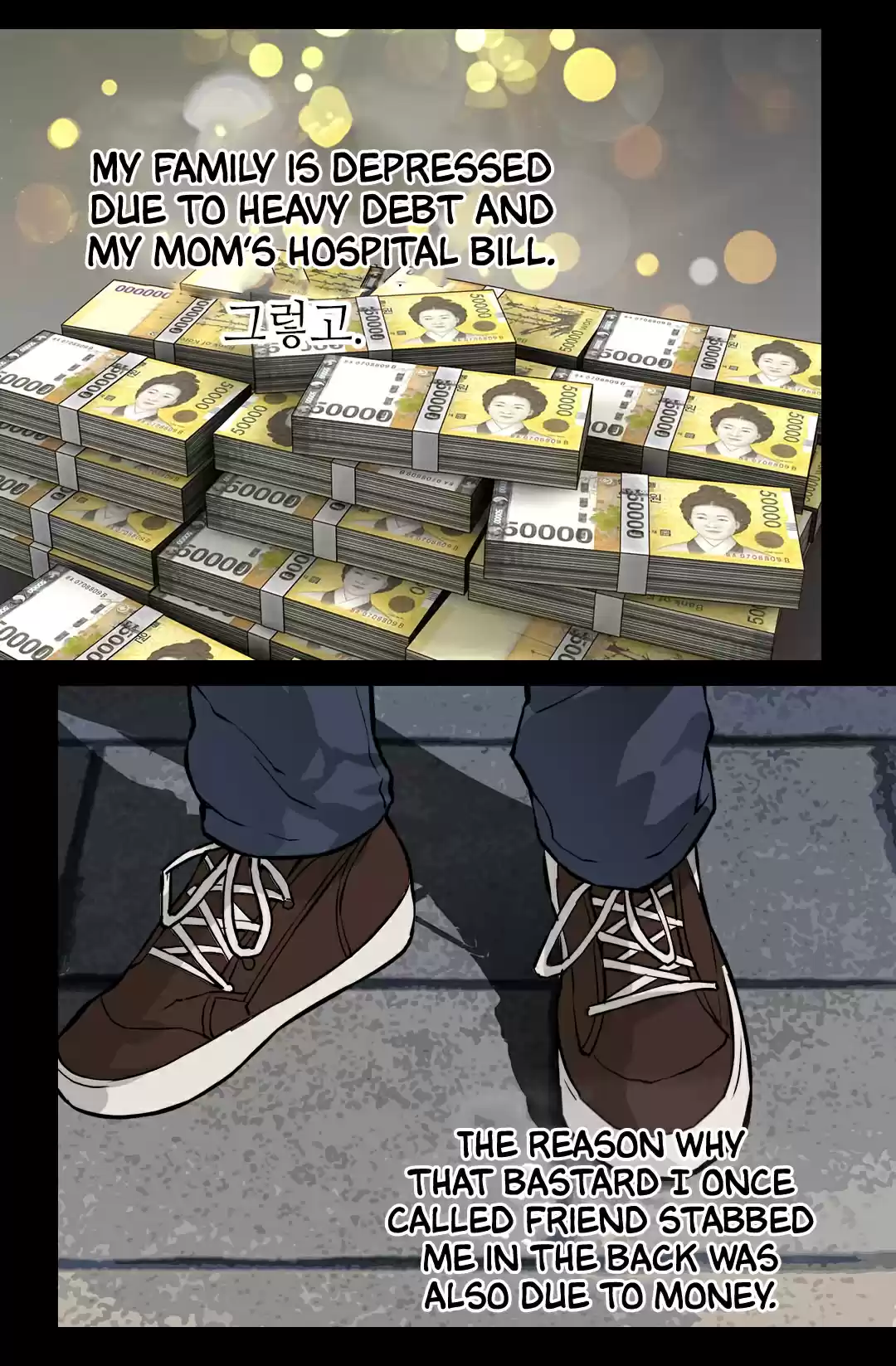 Dimensional Mercenary ( Other World Warrior ) Chapter 23