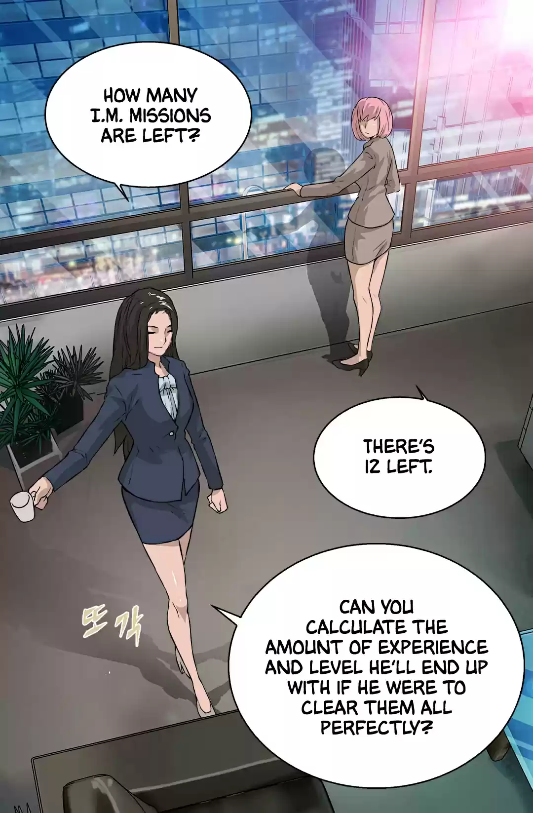 Dimensional Mercenary ( Other World Warrior ) Chapter 23