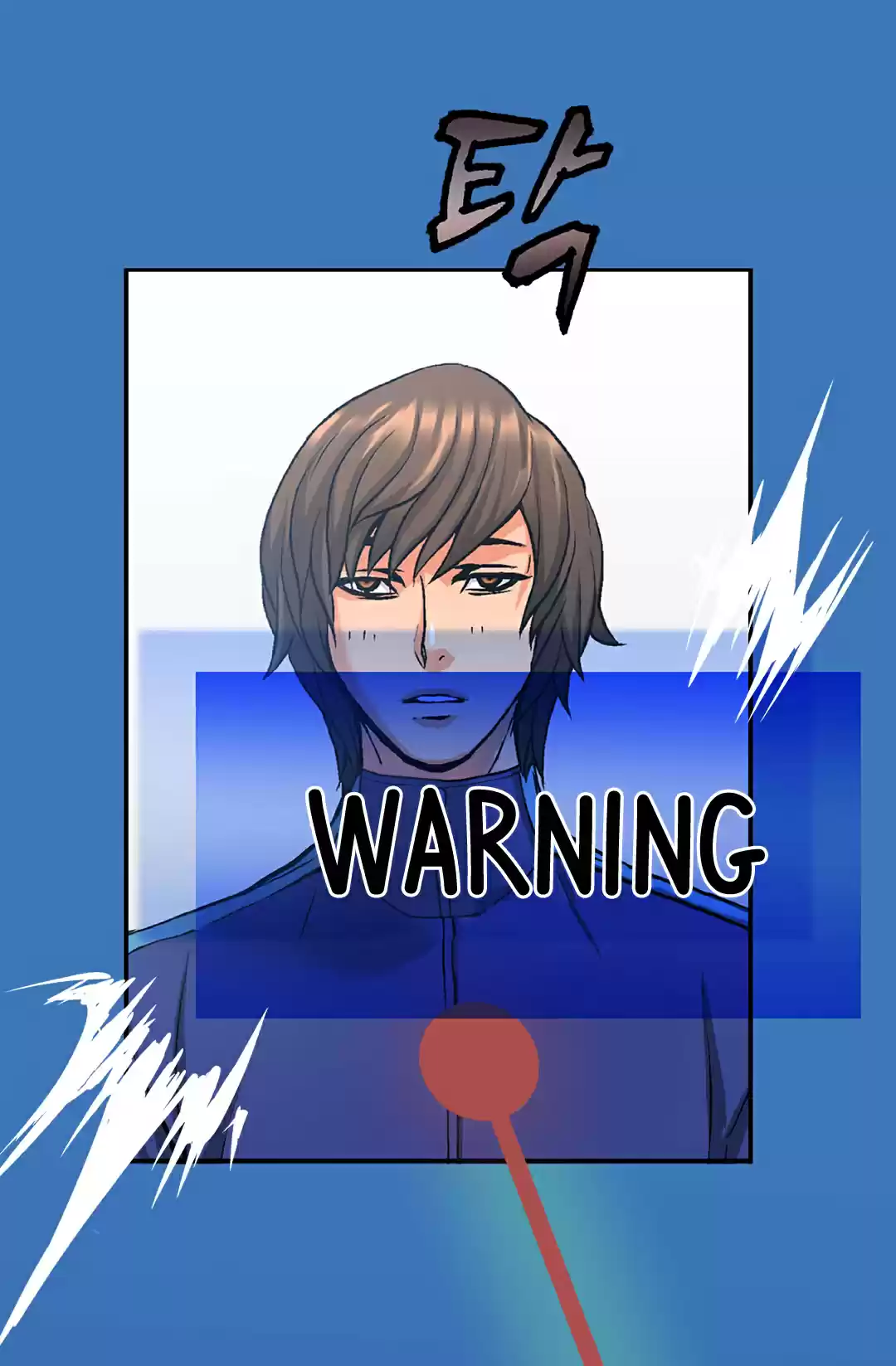 Dimensional Mercenary ( Other World Warrior ) Chapter 23