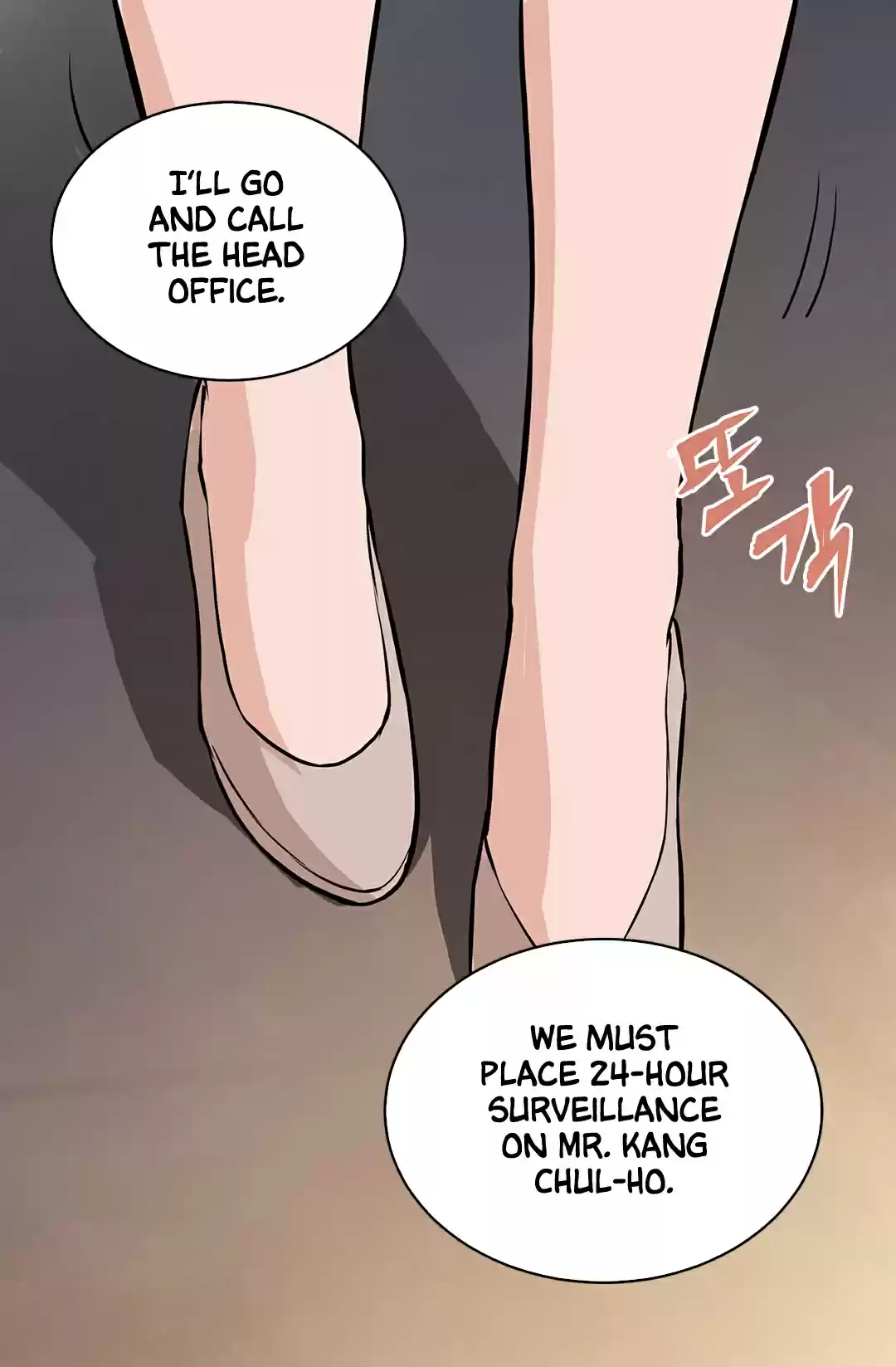 Dimensional Mercenary ( Other World Warrior ) Chapter 23