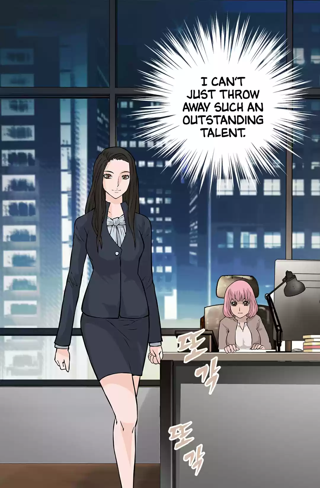 Dimensional Mercenary ( Other World Warrior ) Chapter 23