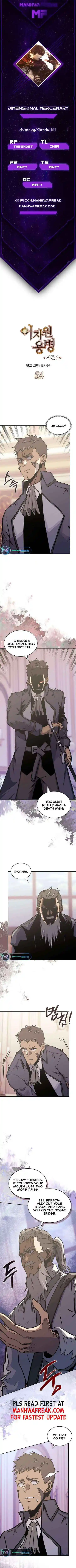 Dimensional Mercenary ( Other World Warrior ) Chapter 233