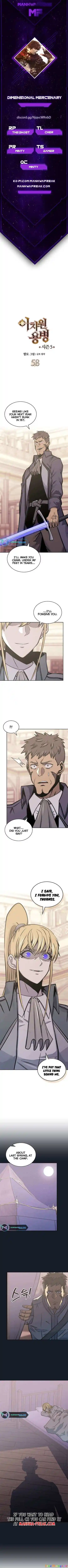 Dimensional Mercenary ( Other World Warrior ) Chapter 237