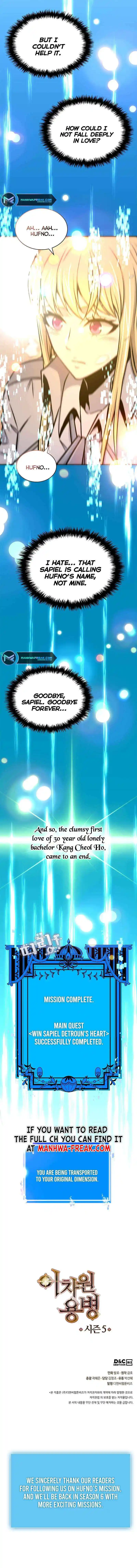 Dimensional Mercenary ( Other World Warrior ) Chapter 238