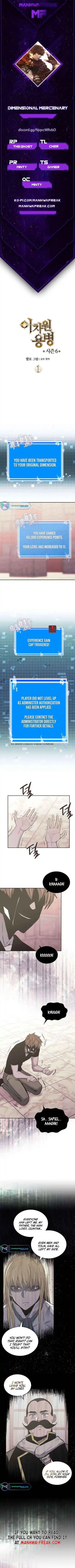 Dimensional Mercenary ( Other World Warrior ) Chapter 239