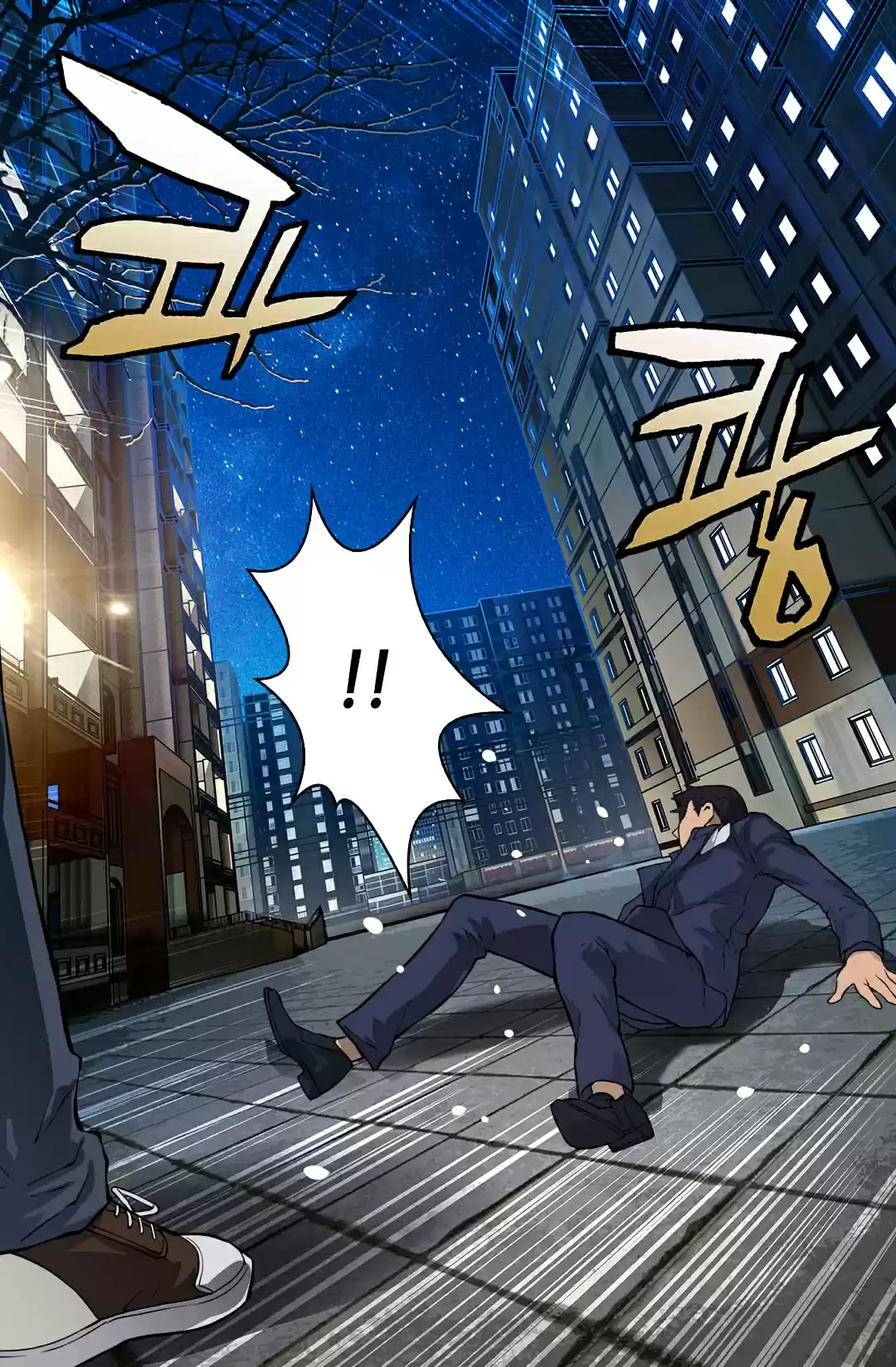 Dimensional Mercenary ( Other World Warrior ) Chapter 24