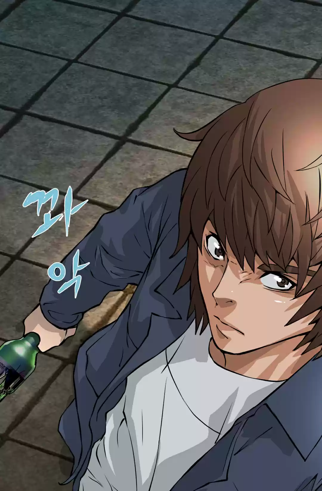 Dimensional Mercenary ( Other World Warrior ) Chapter 24