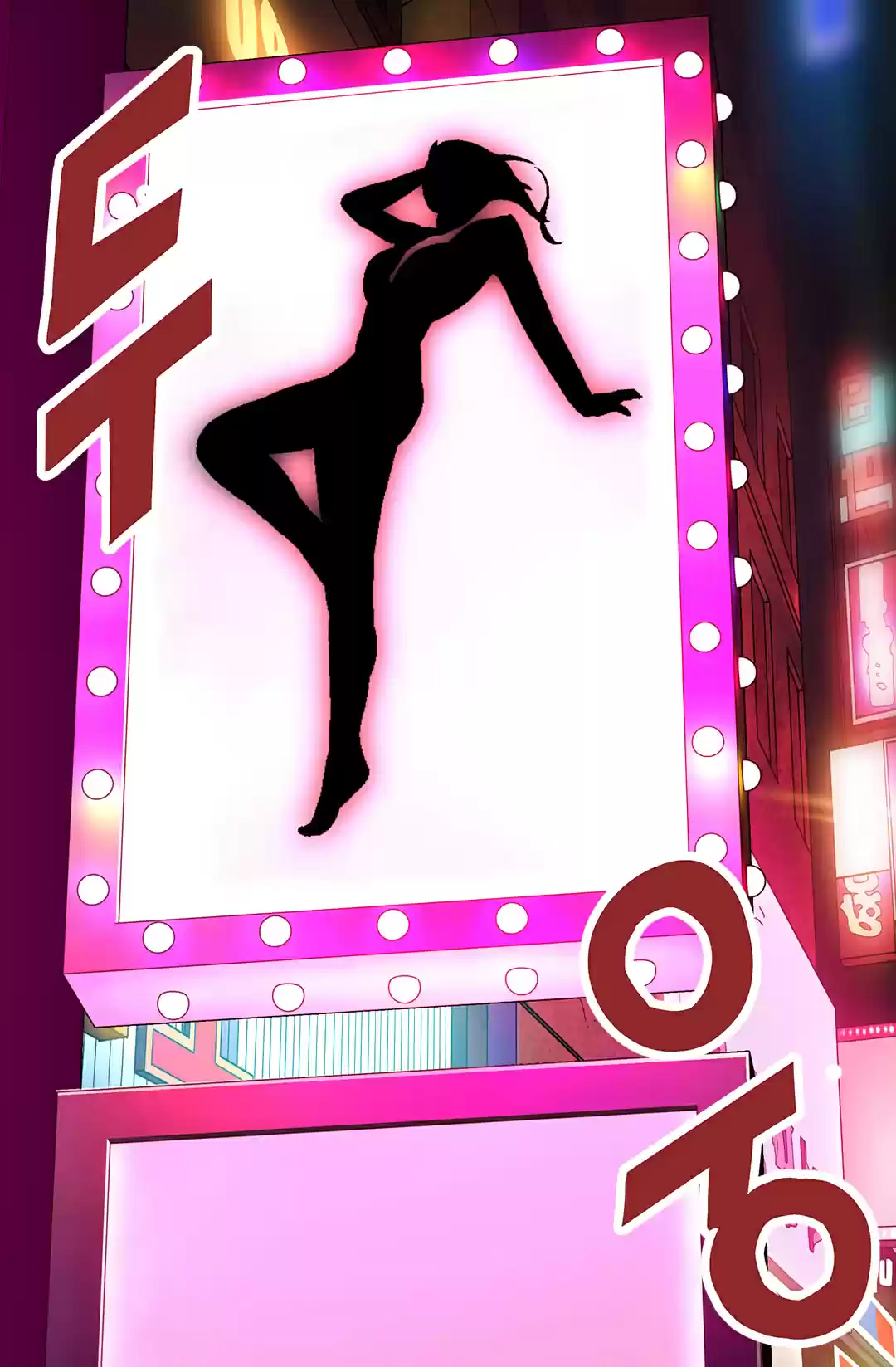 Dimensional Mercenary ( Other World Warrior ) Chapter 24