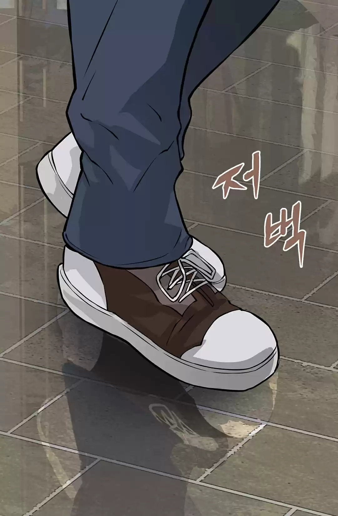 Dimensional Mercenary ( Other World Warrior ) Chapter 25