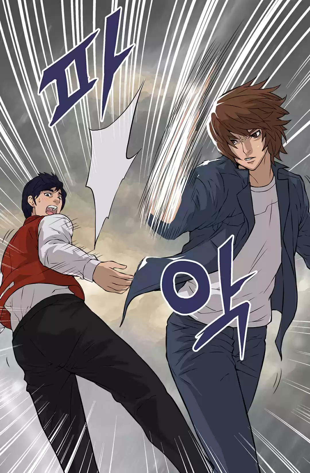 Dimensional Mercenary ( Other World Warrior ) Chapter 25