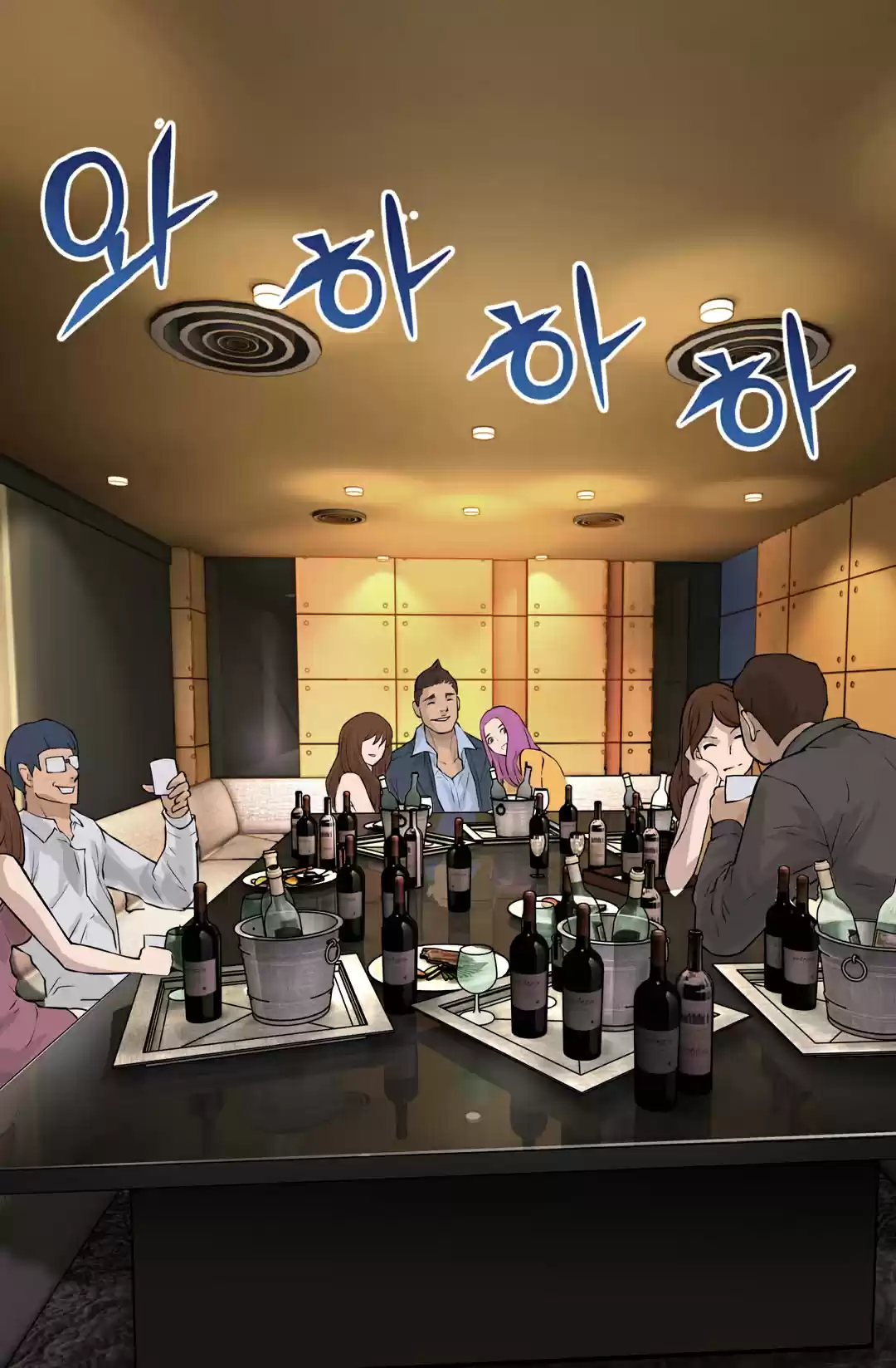 Dimensional Mercenary ( Other World Warrior ) Chapter 25