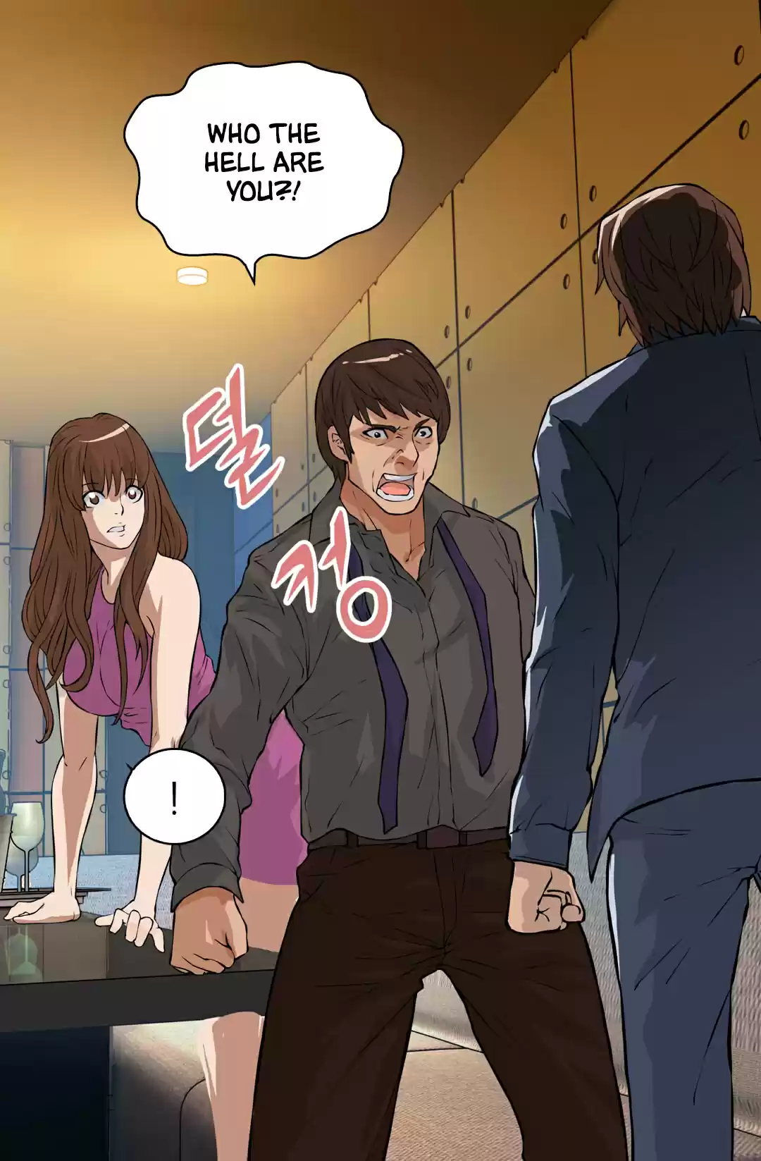 Dimensional Mercenary ( Other World Warrior ) Chapter 25