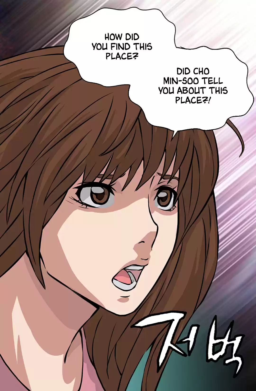 Dimensional Mercenary ( Other World Warrior ) Chapter 25