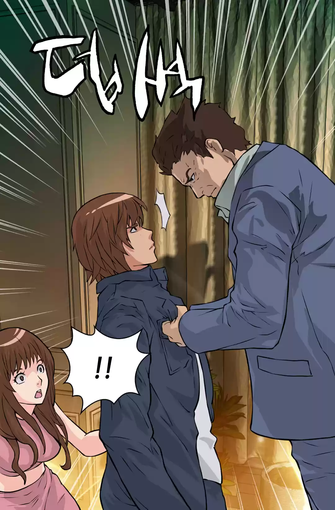 Dimensional Mercenary ( Other World Warrior ) Chapter 25