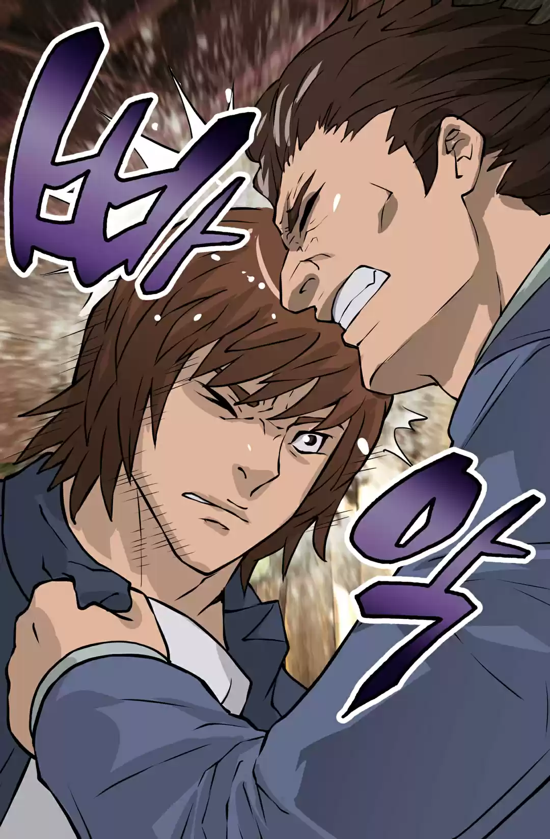 Dimensional Mercenary ( Other World Warrior ) Chapter 25