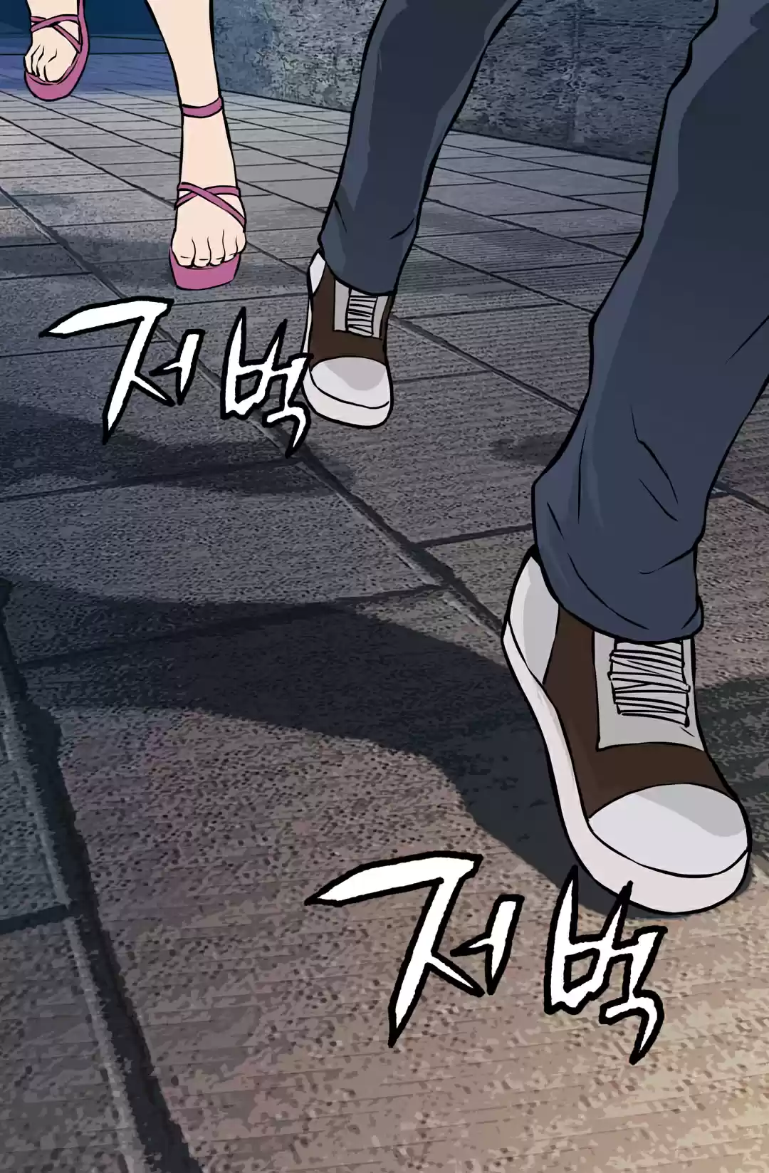 Dimensional Mercenary ( Other World Warrior ) Chapter 25