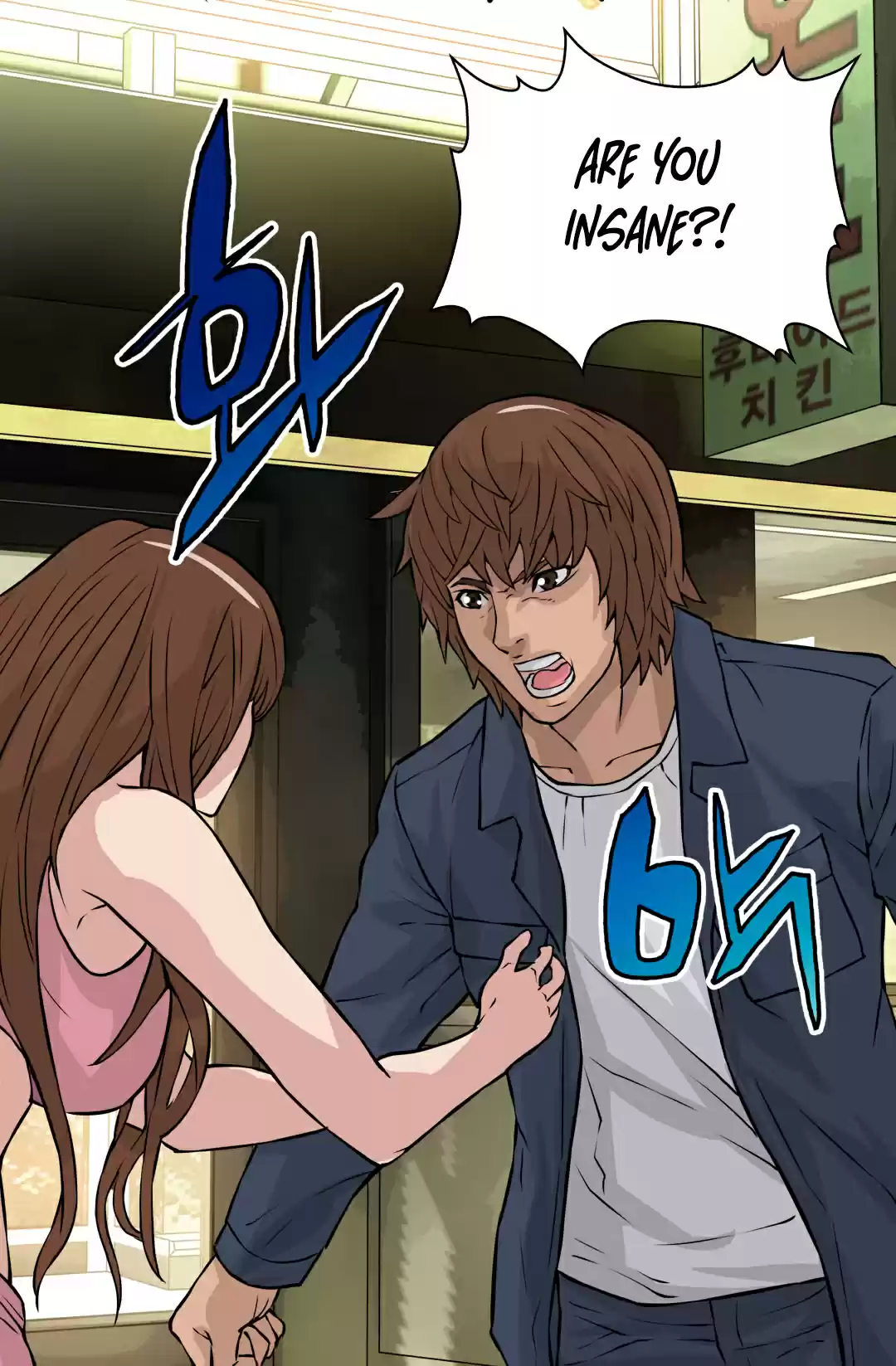 Dimensional Mercenary ( Other World Warrior ) Chapter 25