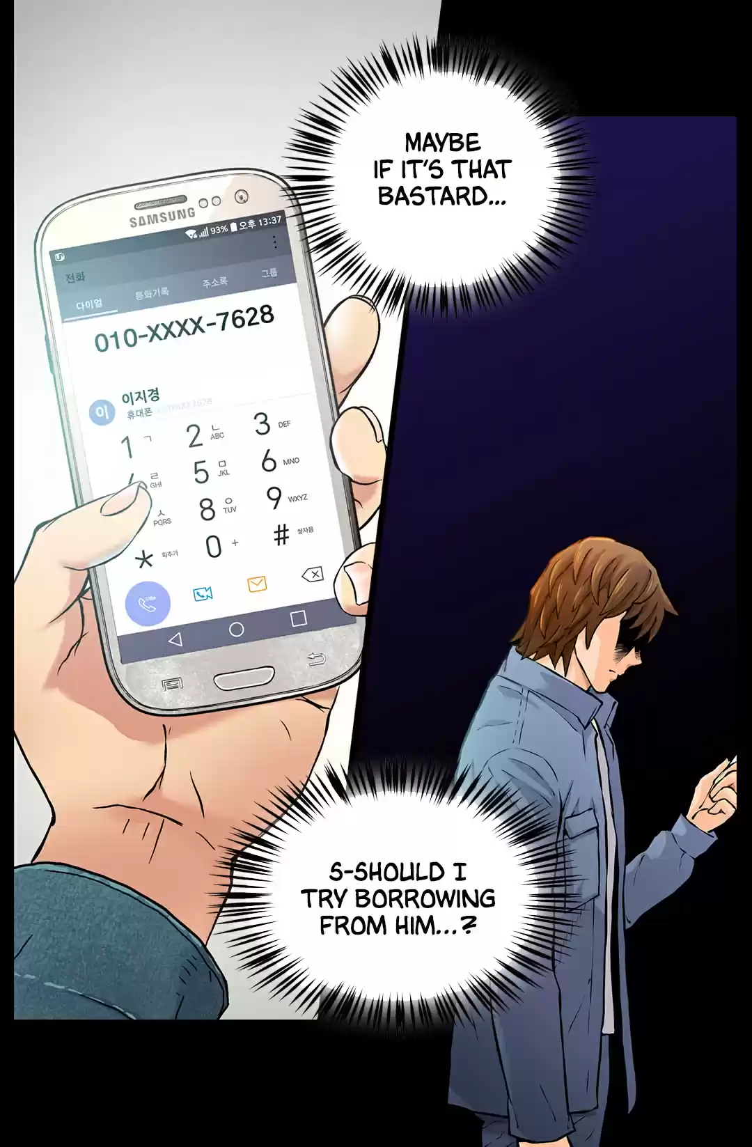 Dimensional Mercenary ( Other World Warrior ) Chapter 27