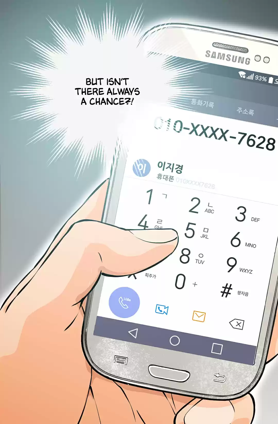 Dimensional Mercenary ( Other World Warrior ) Chapter 27