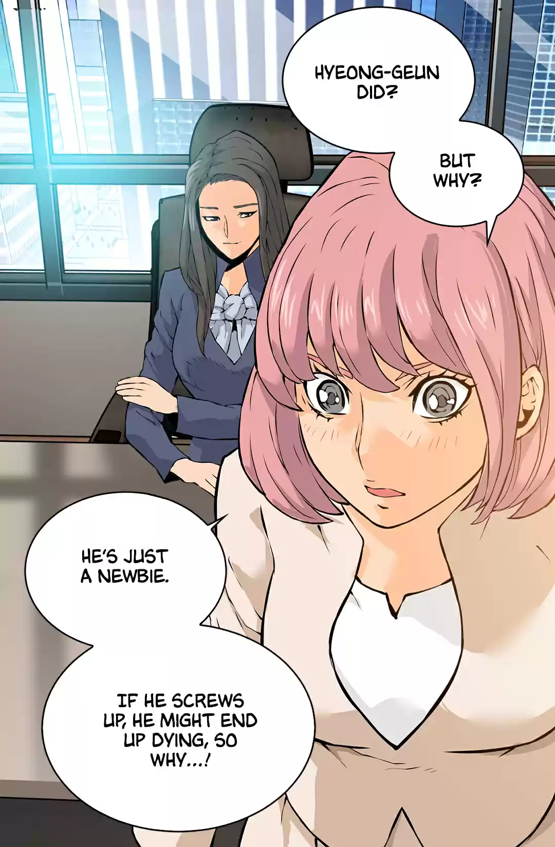 Dimensional Mercenary ( Other World Warrior ) Chapter 28