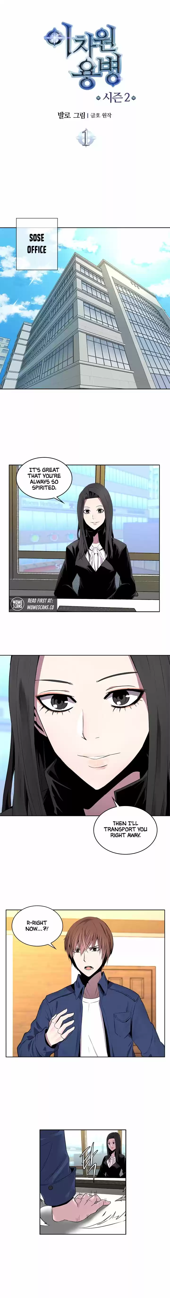 Dimensional Mercenary ( Other World Warrior ) Chapter 29