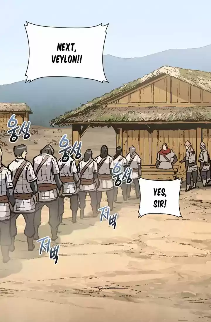 Dimensional Mercenary ( Other World Warrior ) Chapter 3