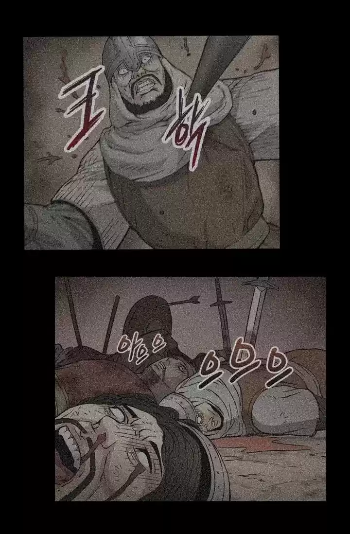 Dimensional Mercenary ( Other World Warrior ) Chapter 3