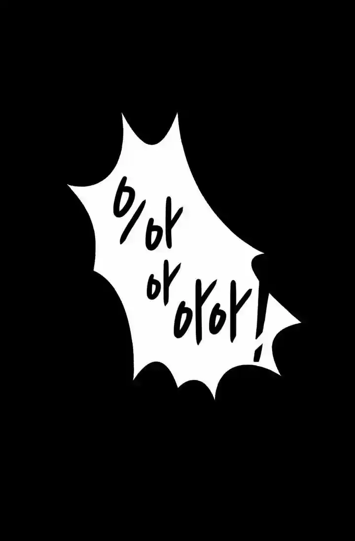 Dimensional Mercenary ( Other World Warrior ) Chapter 3