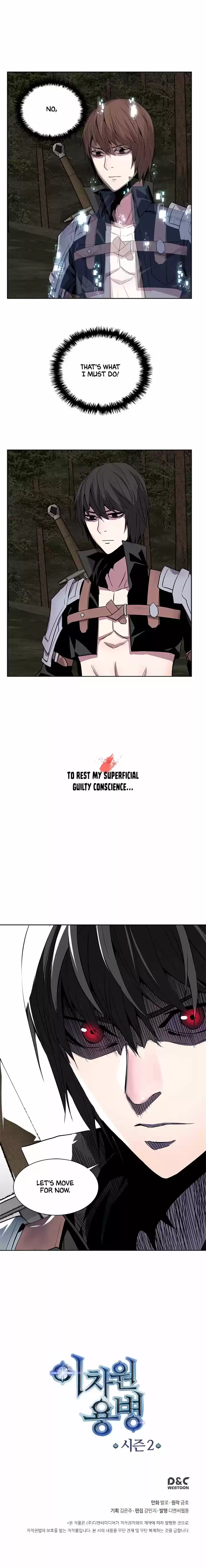 Dimensional Mercenary ( Other World Warrior ) Chapter 30