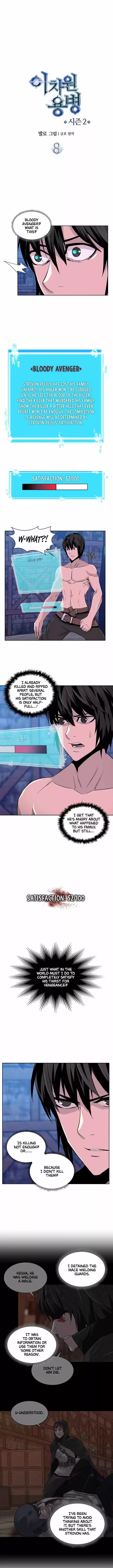 Dimensional Mercenary ( Other World Warrior ) Chapter 36