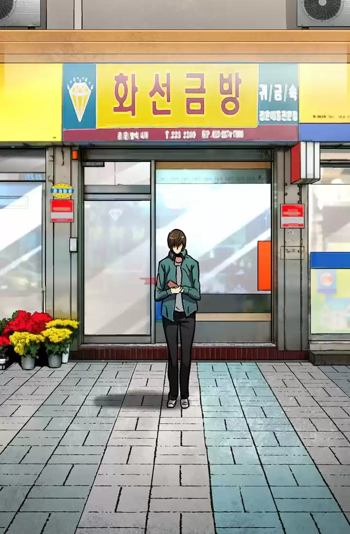 Dimensional Mercenary ( Other World Warrior ) Chapter 4