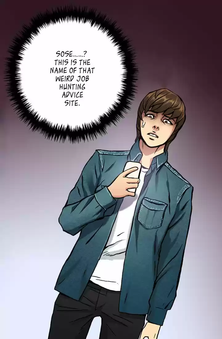 Dimensional Mercenary ( Other World Warrior ) Chapter 4